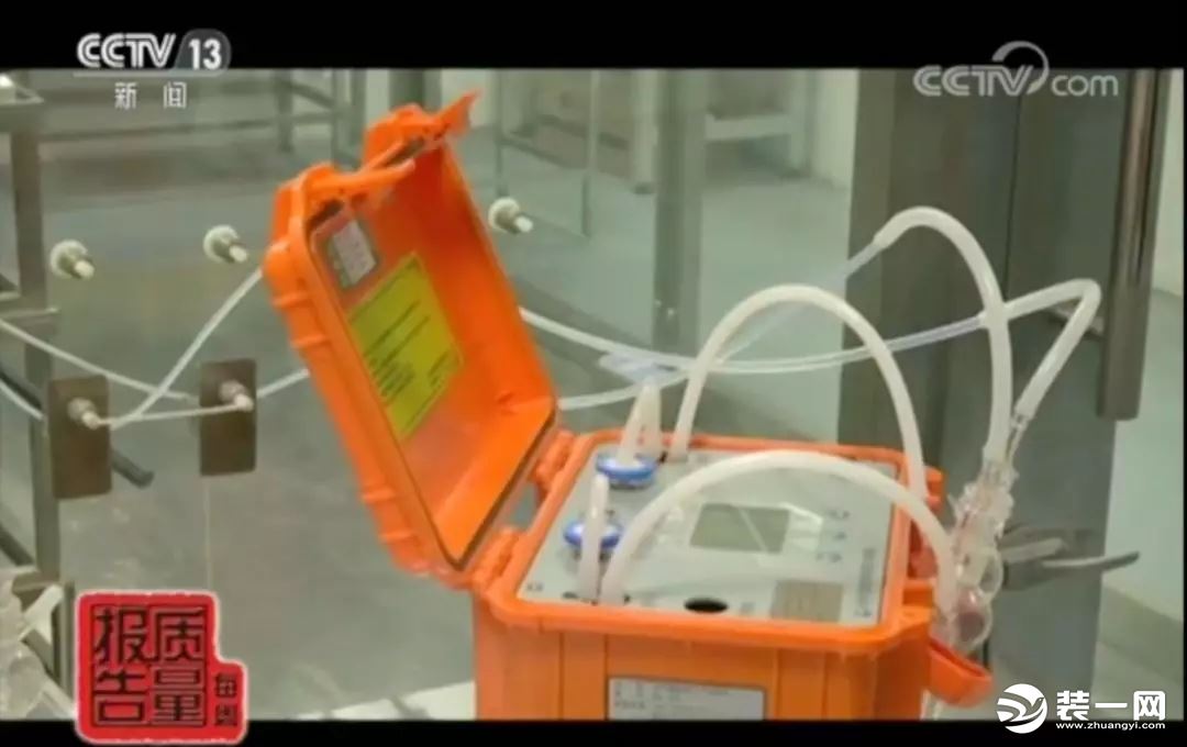 網(wǎng)紅甲醛檢測儀有用嗎?央視新聞:全部不合格!